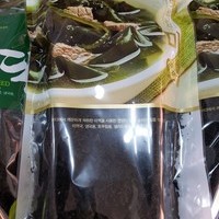 고흥 커트미역,자른미역(특) 500g,1kg15kg박스